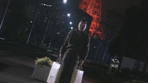 Poster for The Killing Fax