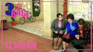 Poster for Episode 12