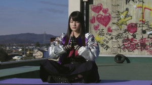 Poster for Episode 3