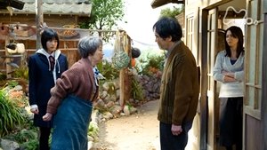 Poster for Episode 42