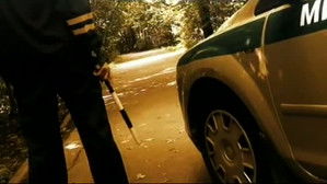 Poster for Episode 14