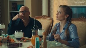 Poster for Episode 32