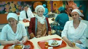 Poster for Episode 18