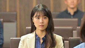 Poster for Episode 10