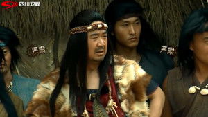 Poster for Episode 1