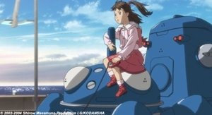 Poster for SA: Tachikoma Runaway, The Movie Director's Dream; ESCAPE FROM