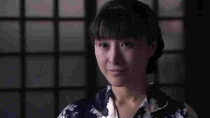 Poster for Episode 3