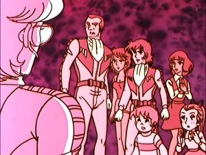 Poster for Dr. Kazami's Rebellion