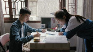 Poster for Episode 2