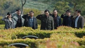 Poster for Episode 24