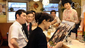 Poster for Episode 150