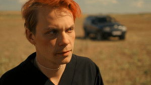 Poster for Episode 5