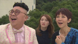 Poster for Episode 9