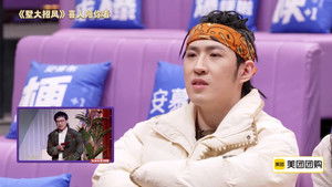 Poster for S2 Reaction EP10 Poster for S2 Reaction EP10