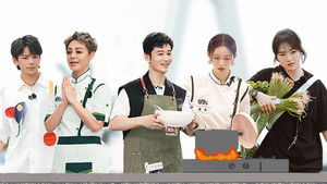 Poster for Episode 12