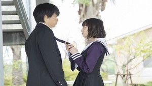 Poster for To You...