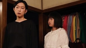 Poster for Episode 9