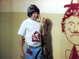 Poster for Off The Wall