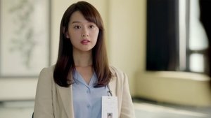 Poster for Helpless Concerns