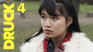 Poster for You are fake