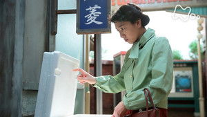 Poster for Week 24 - Episode 134