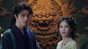 Poster for Episode 2