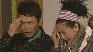 Poster for Episode 211