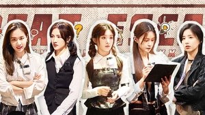 Poster for Episode 3