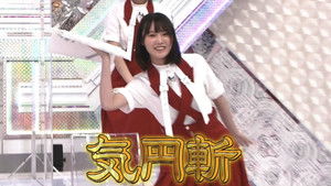 Poster for Presentation of the proverbs I have learned in my life! (Second Half)