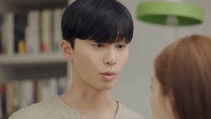 Poster for I Don't Want to Waste Away Tonight