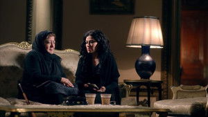 Poster for Episode 19