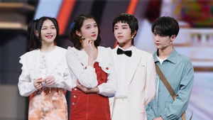 Poster for Episode 8 Poster for Episode 8