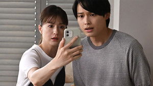 Poster for Episode 11