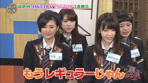 Poster for Episode 12