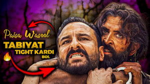 Poster for PAISA VASUL! Ye Best Remake Banate Hai - Vikram Vedha Poster for PAISA VASUL! Ye Best Remake Banate Hai - Vikram Vedha