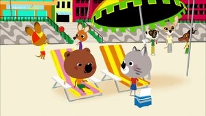 Poster for Edmundo's Smile