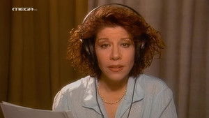 Poster for Episode 5