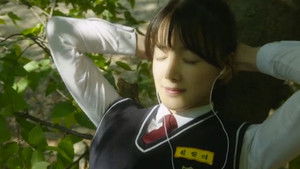 Poster for Episode 1 Poster for Episode 1