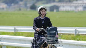 Poster for Episode 1