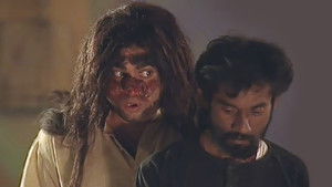 Poster for The Dark Phantom