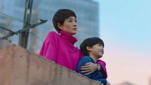 Poster for Episode 15