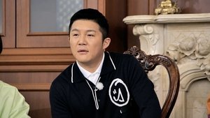 Poster for Running Man Presidential Race