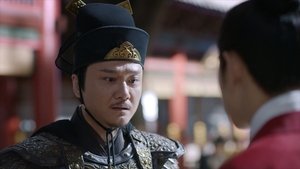 Poster for Episode 54 Poster for Episode 54