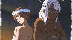 Poster for The Coming Of Age Ceremony