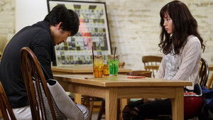 Poster for Episode 7