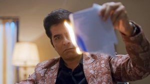 Poster for Cheaters Will Prosper