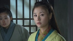 Poster for Lady Sun and Liu Bei are wed