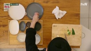 Poster for Episode 2 Poster for Episode 2