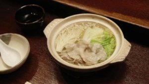 Poster for Hot Pot for One