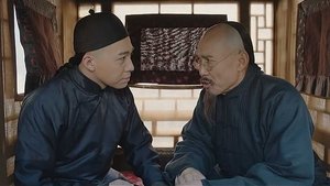 Poster for Episode 71